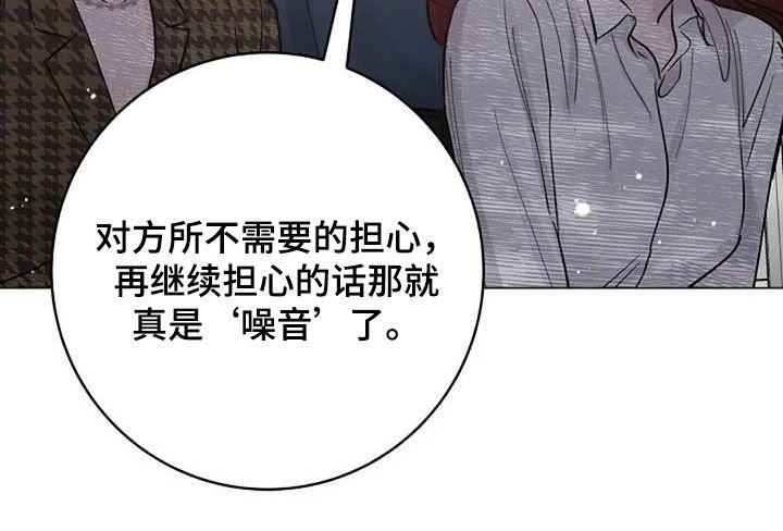第64章：来气