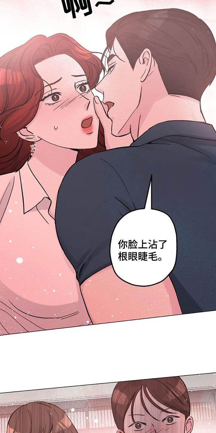 第64章：来气