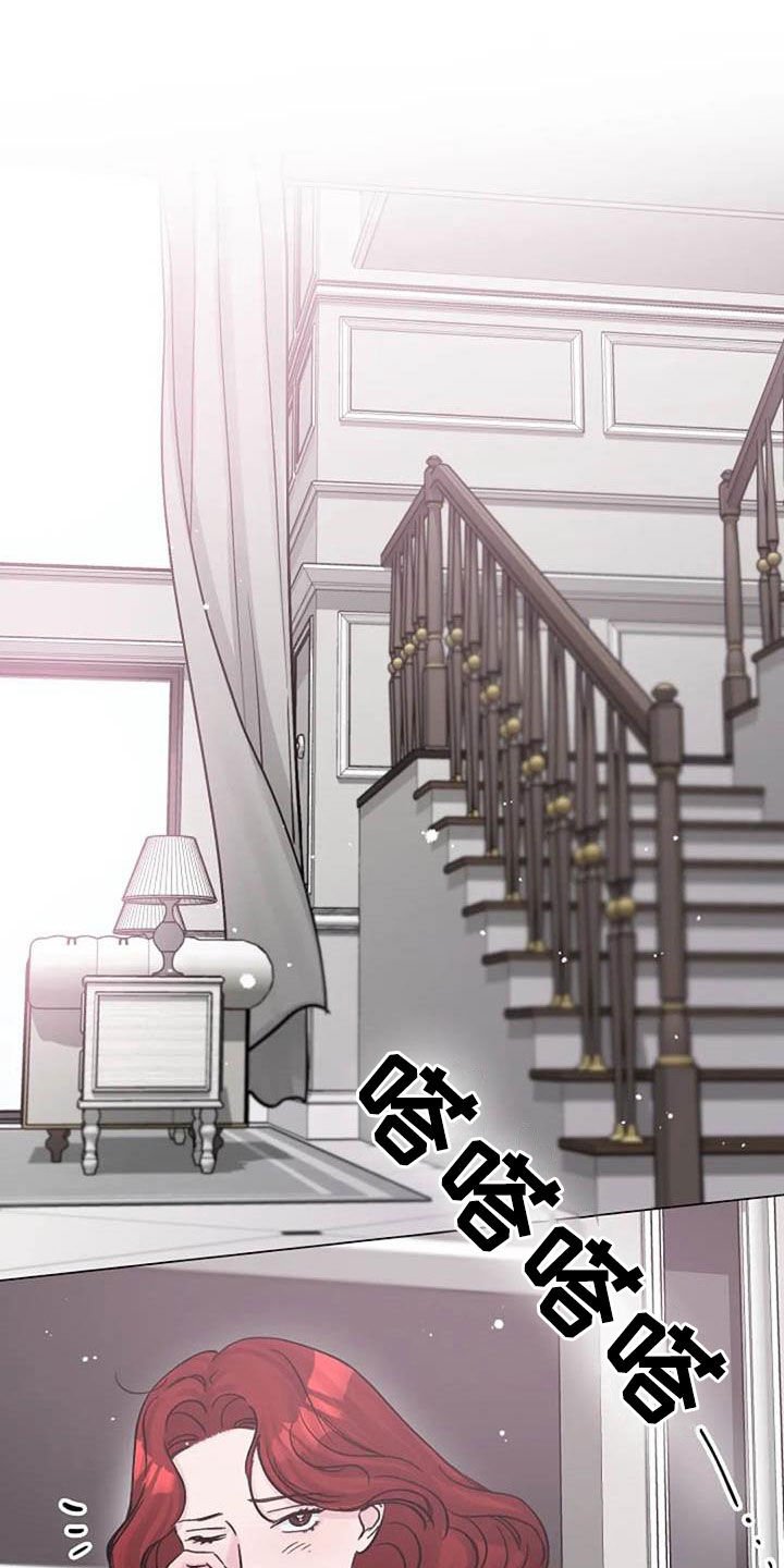 第65章：早餐