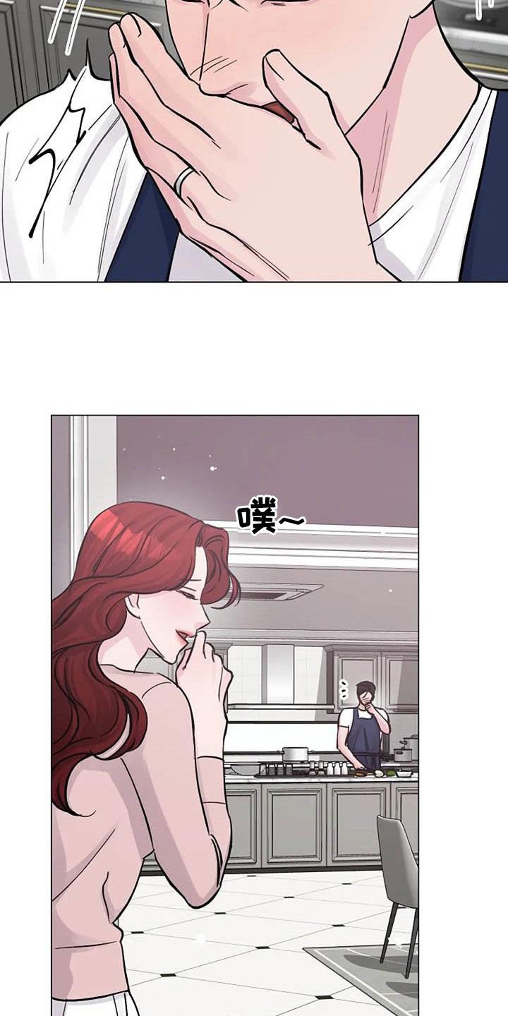 第65章：早餐
