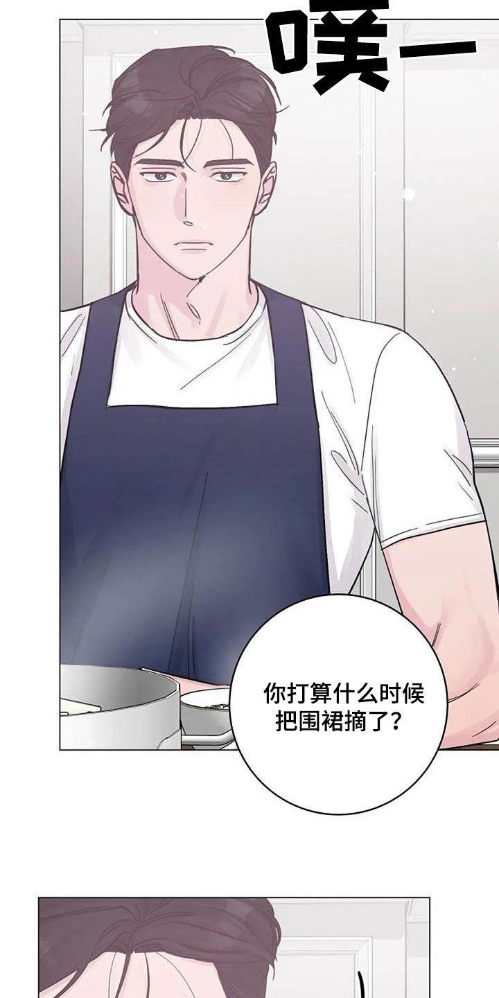 第65章：早餐