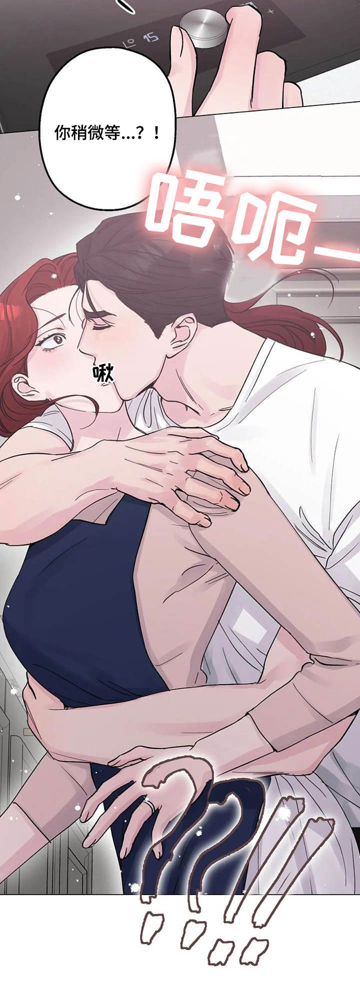 第65章：早餐