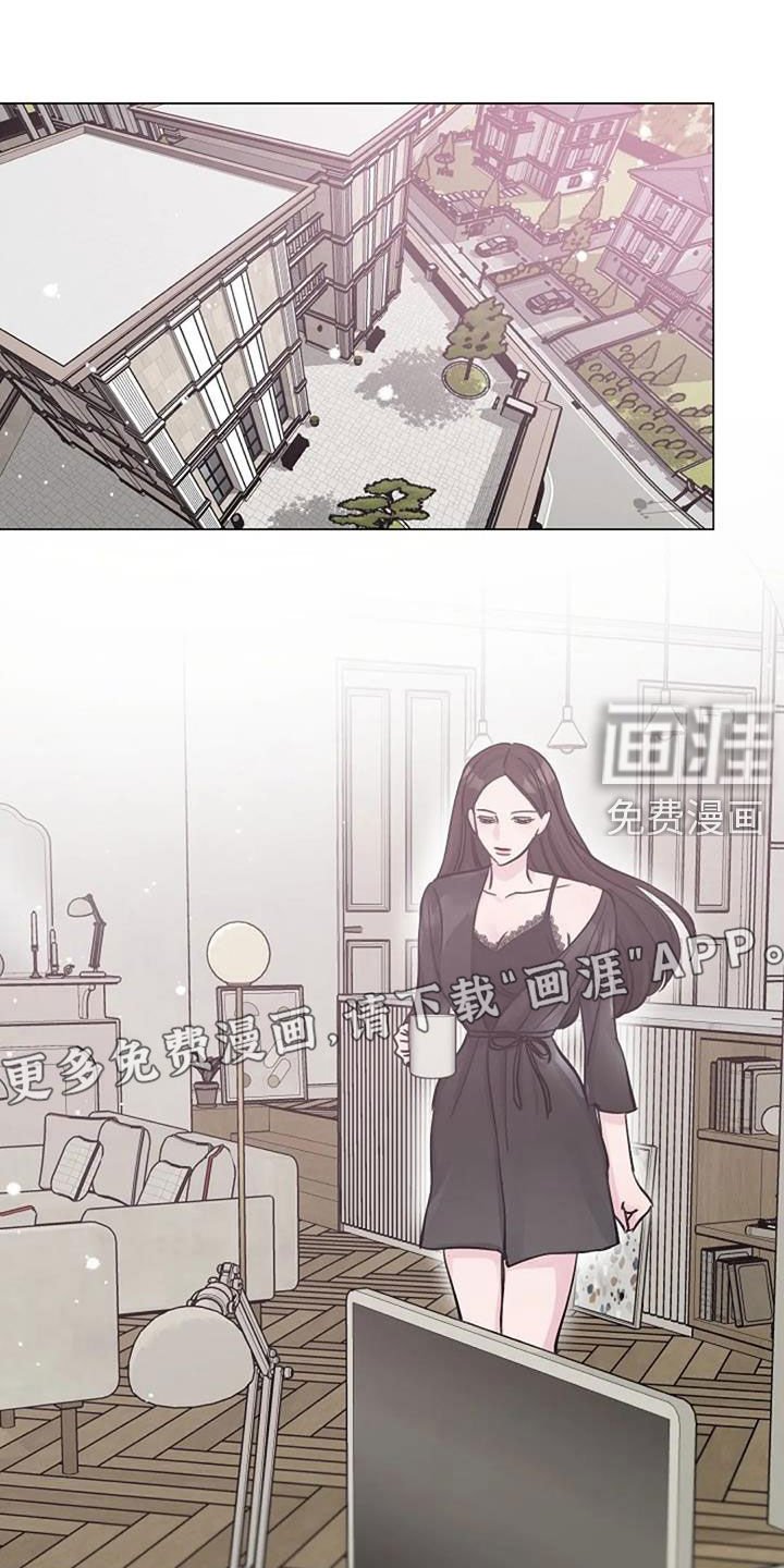 第66章：日记