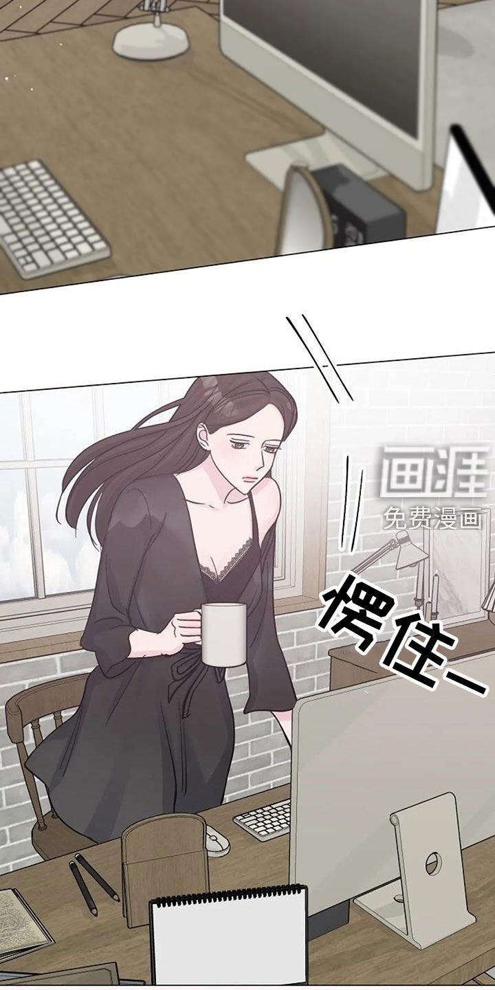 第66章：日记