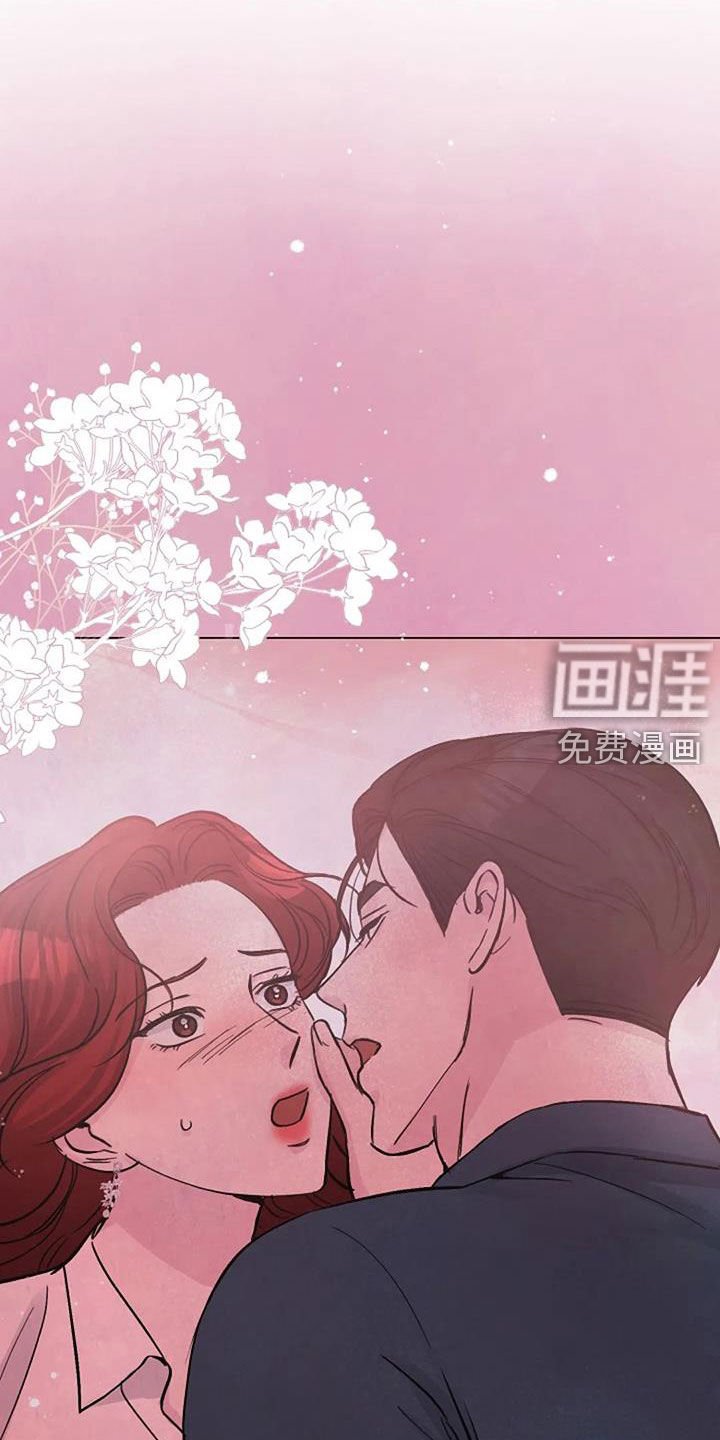 第66章：日记