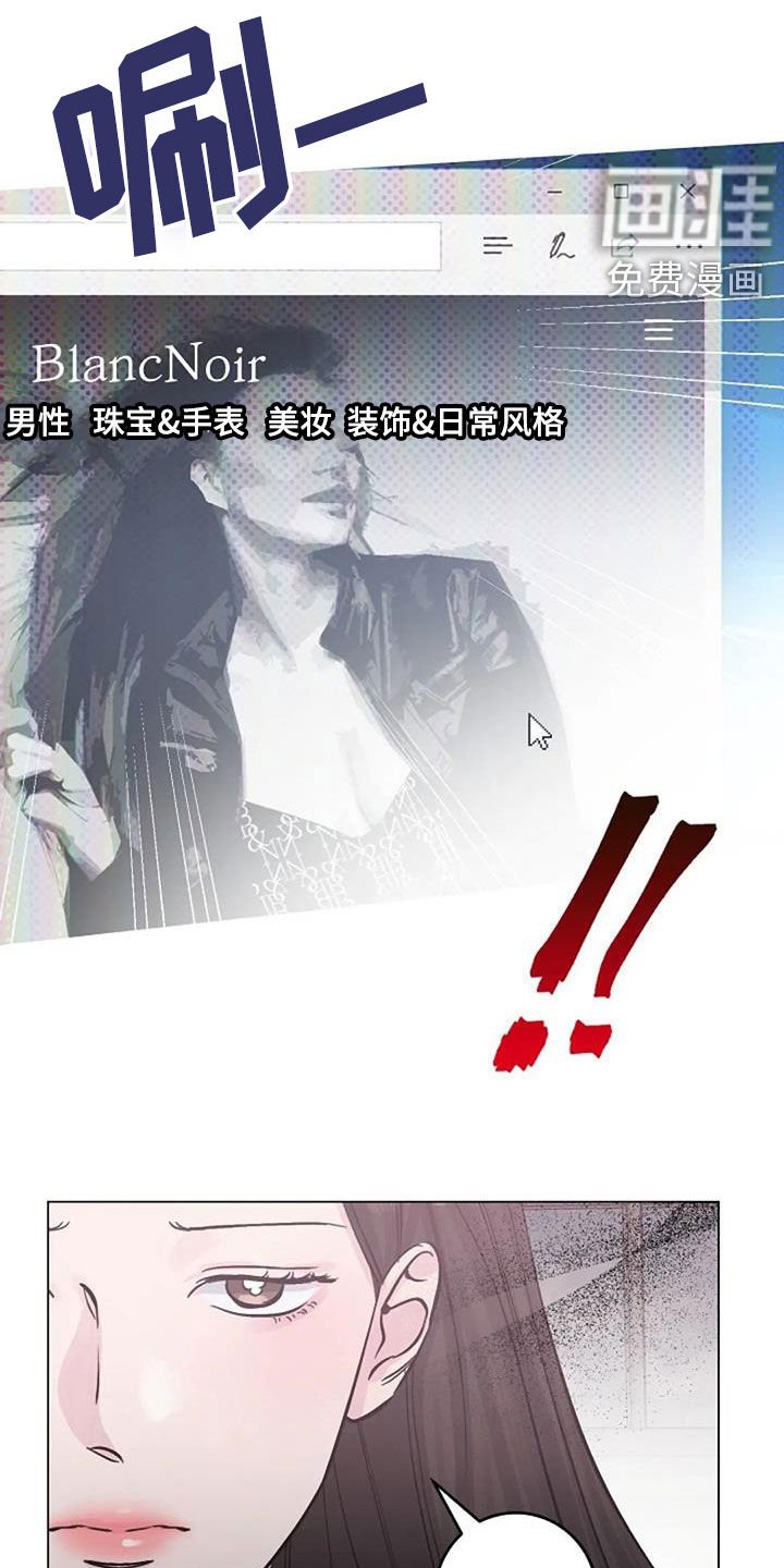 第66章：日记
