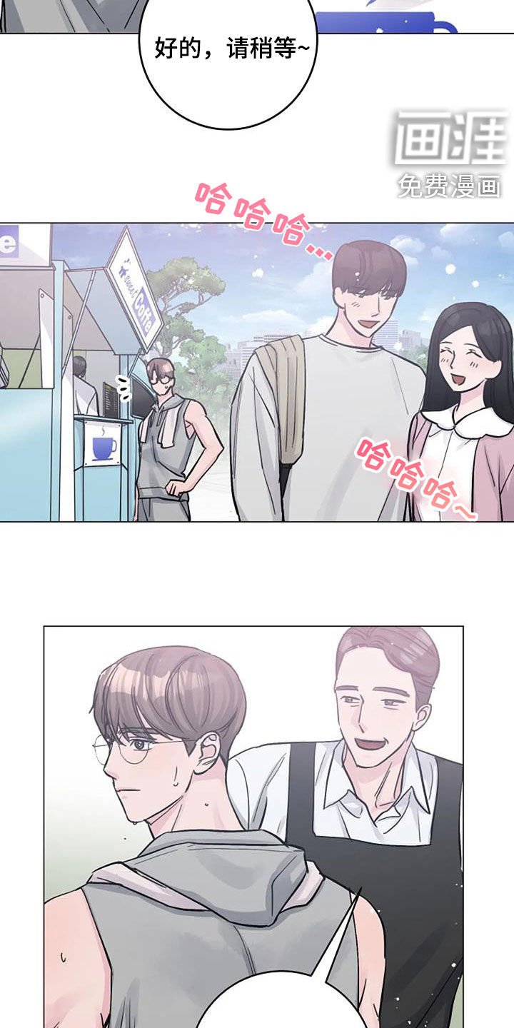 第66章：日记