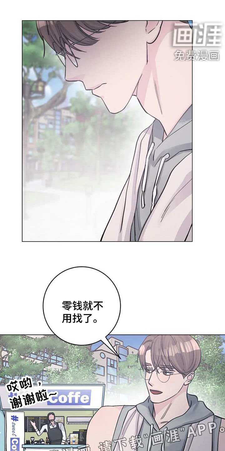第67章：初恋