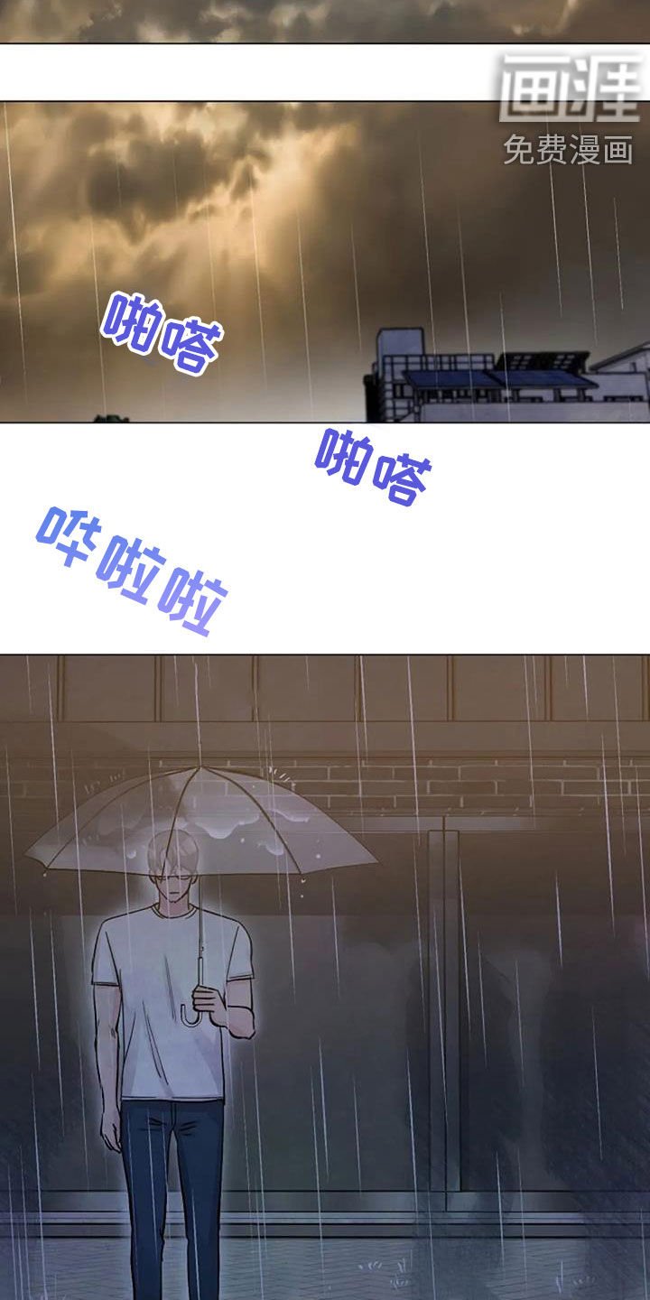 第67章：初恋