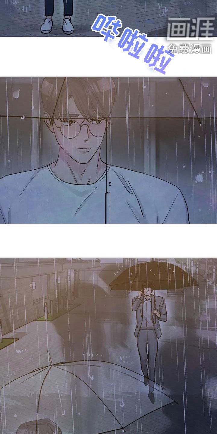 第67章：初恋