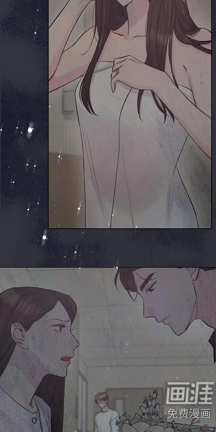 第67章：初恋
