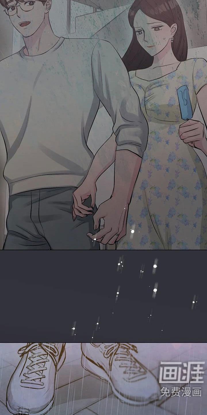 第67章：初恋
