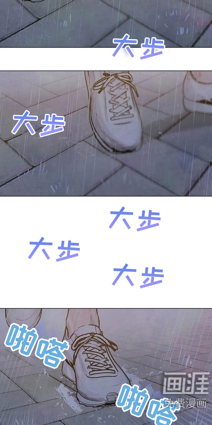 第67章：初恋