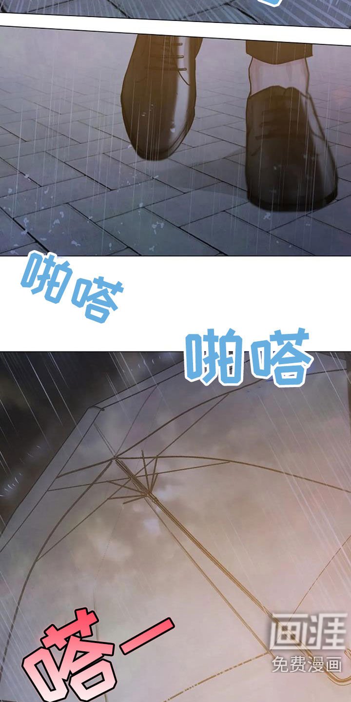 第67章：初恋