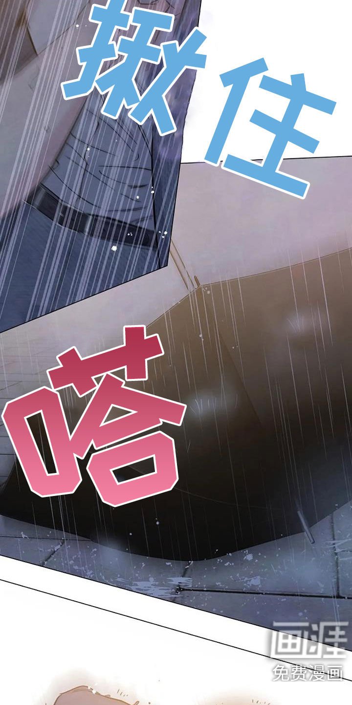 第67章：初恋