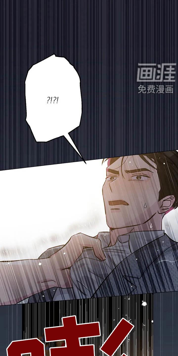 第68章：回忆