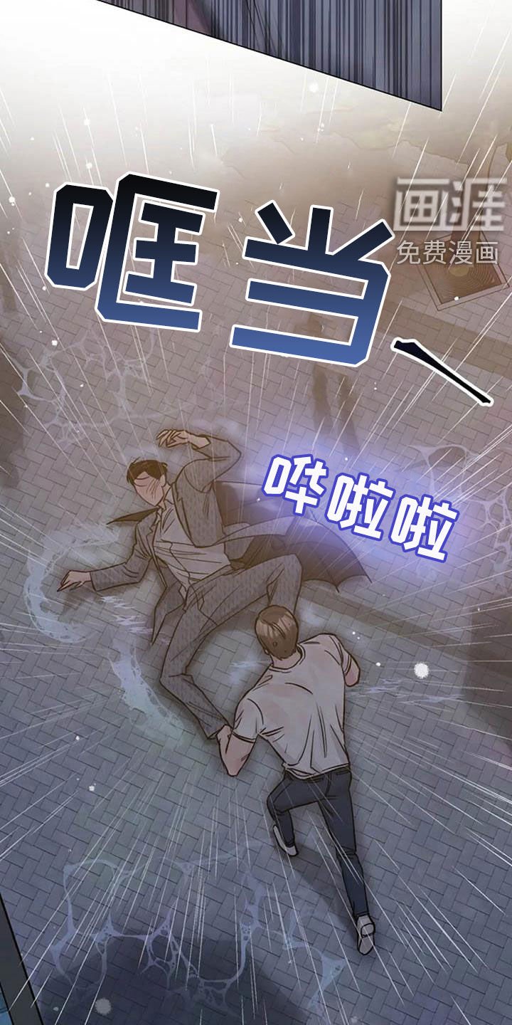 第68章：回忆