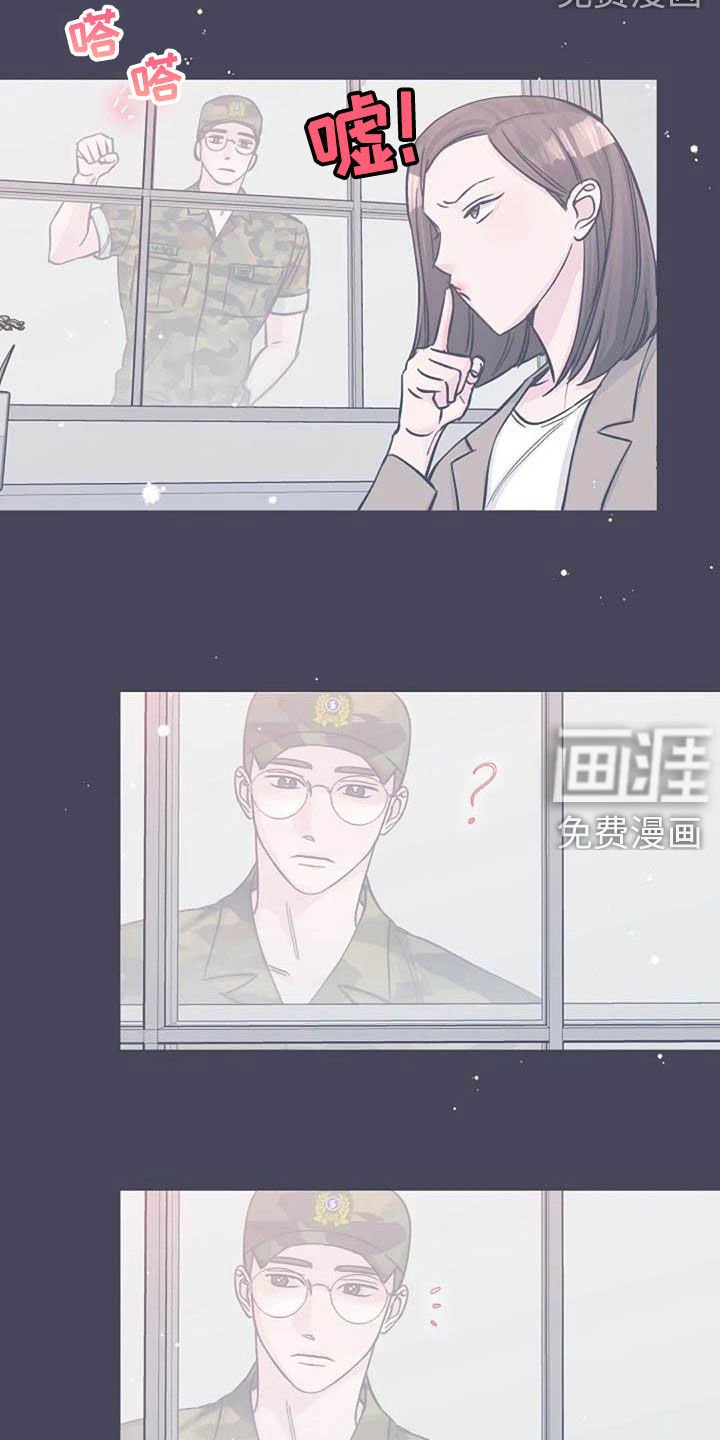 第68章：回忆