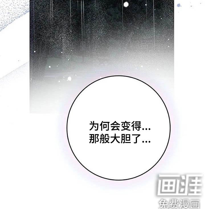 第68章：回忆
