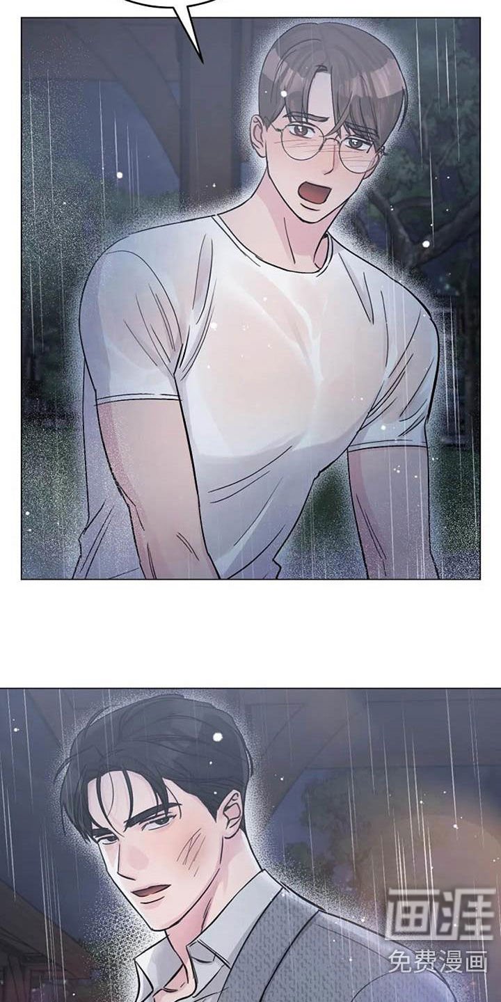 第69章：挽留