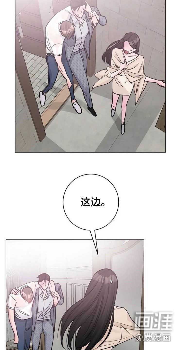 第69章：挽留