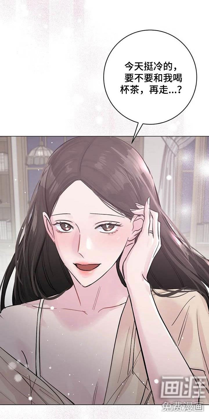 第69章：挽留