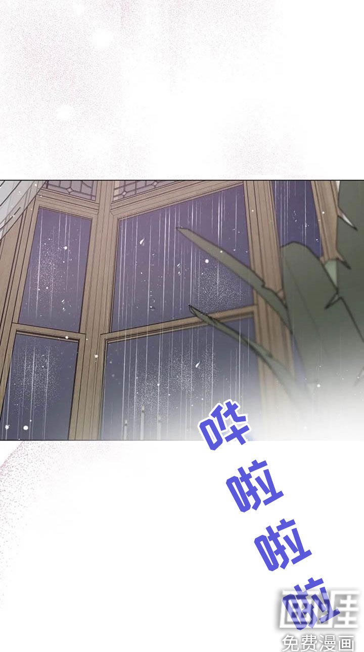第69章：挽留