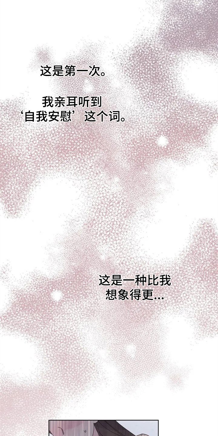 第7章：介绍