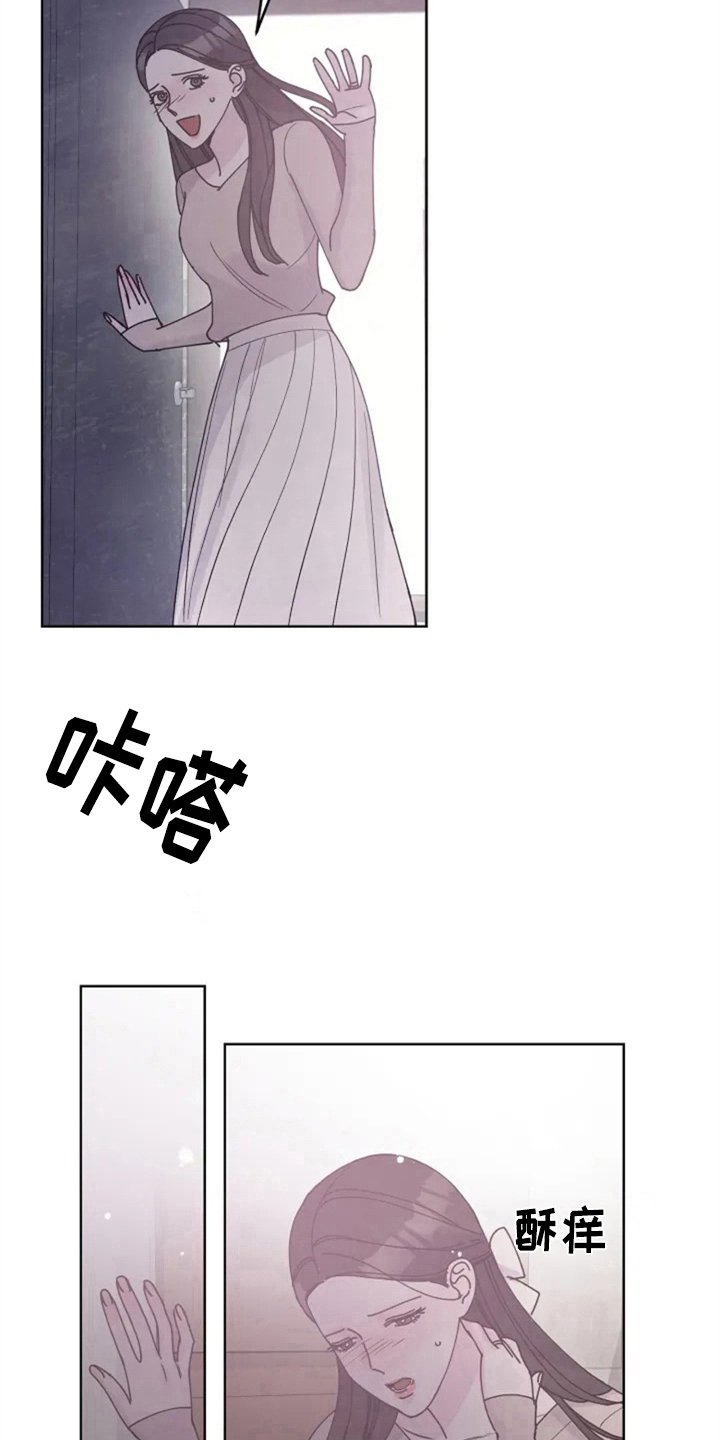 第7章：介绍