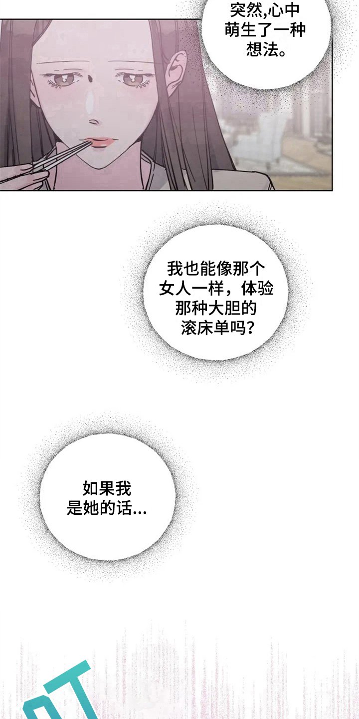 第7章：介绍