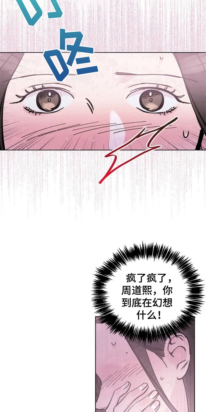 第7章：介绍