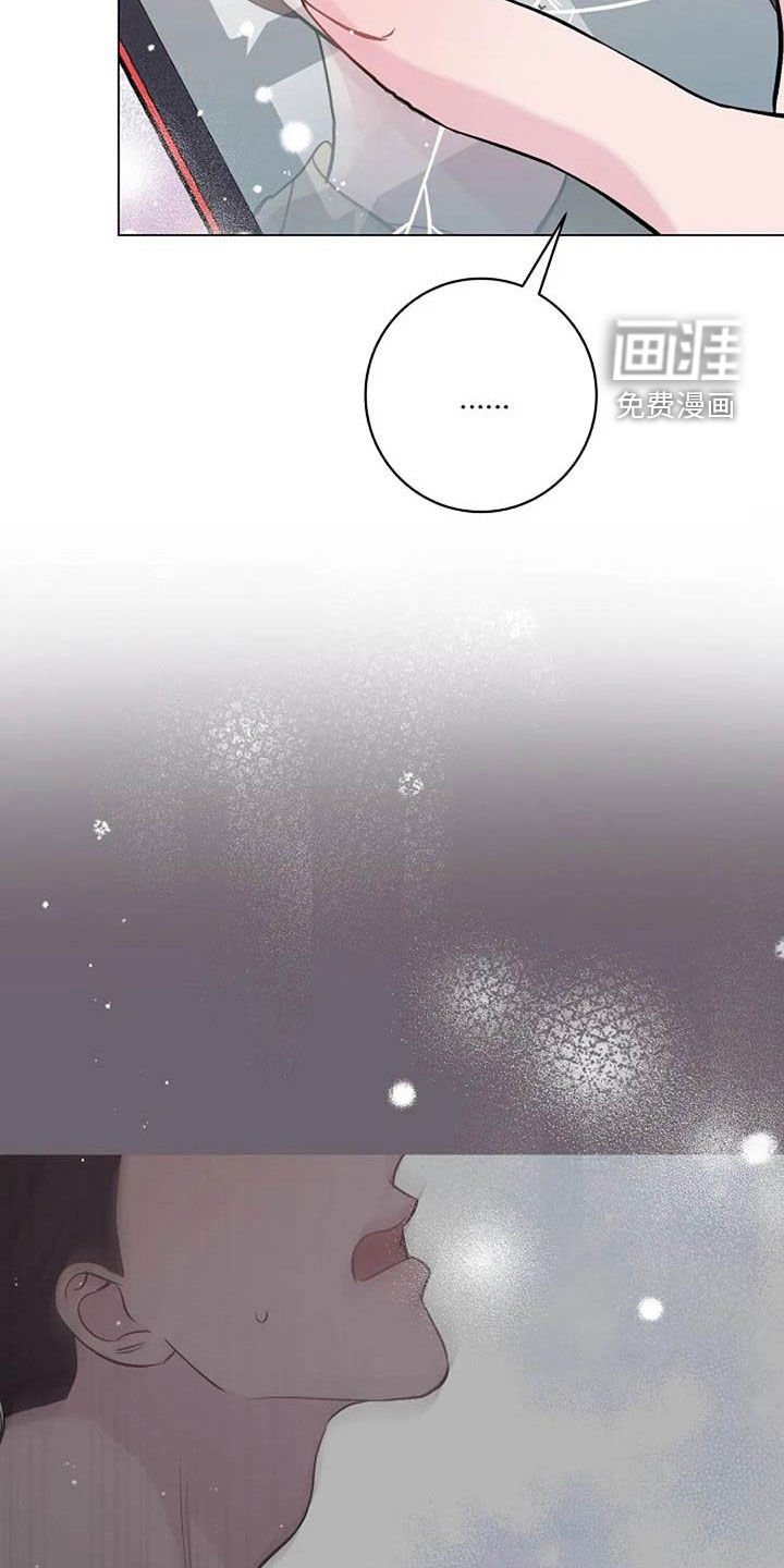 第70章：厌烦