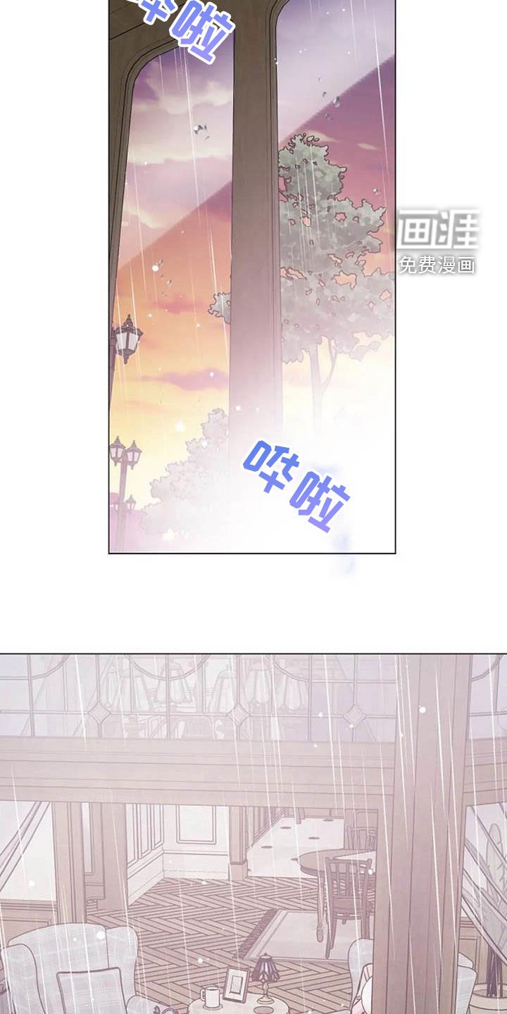 第70章：厌烦