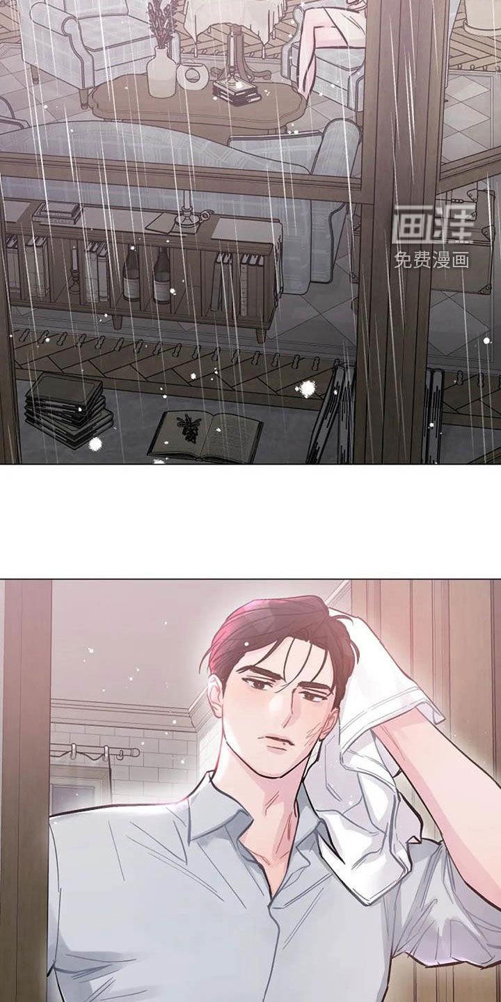 第70章：厌烦
