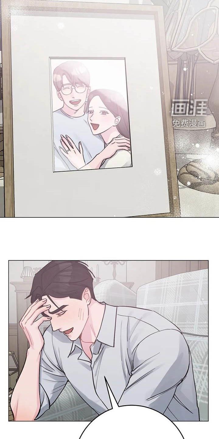 第71章：别再动摇我