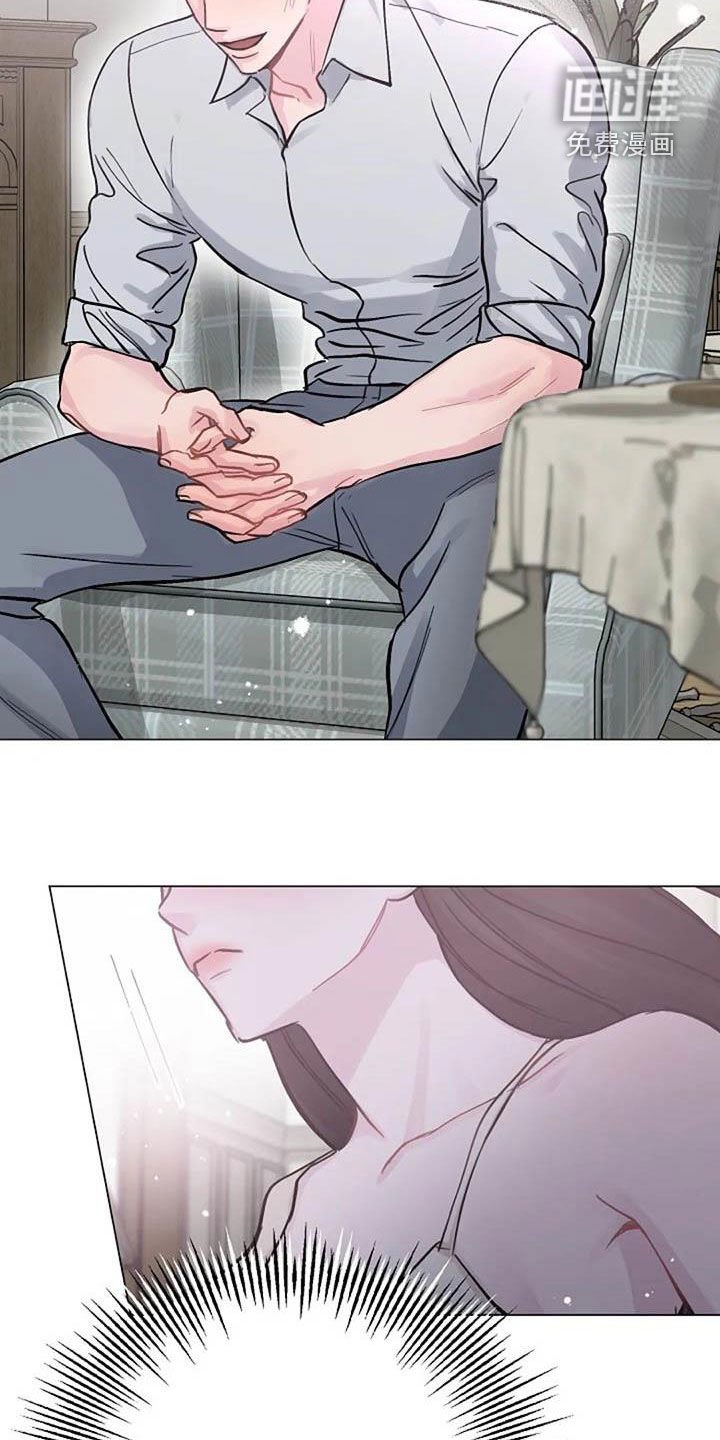 第71章：别再动摇我