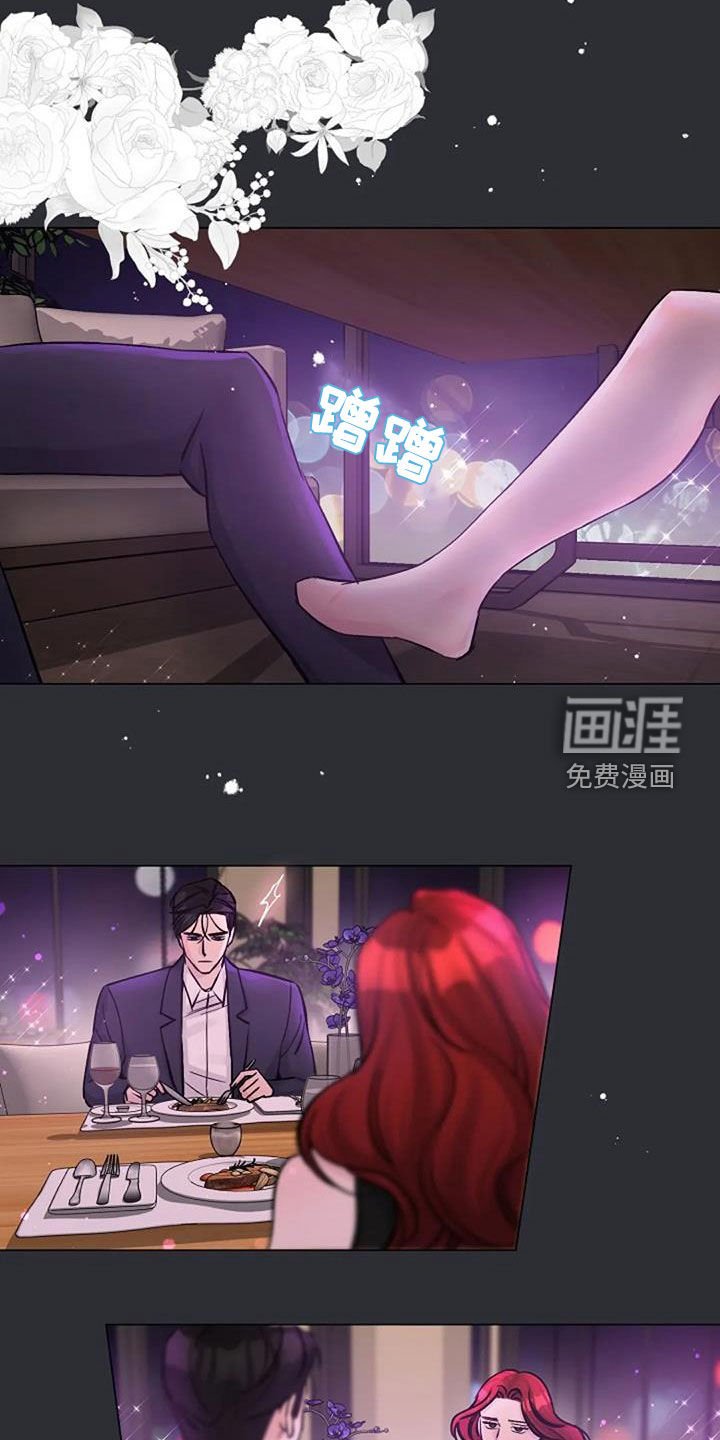 第72章：好景不长