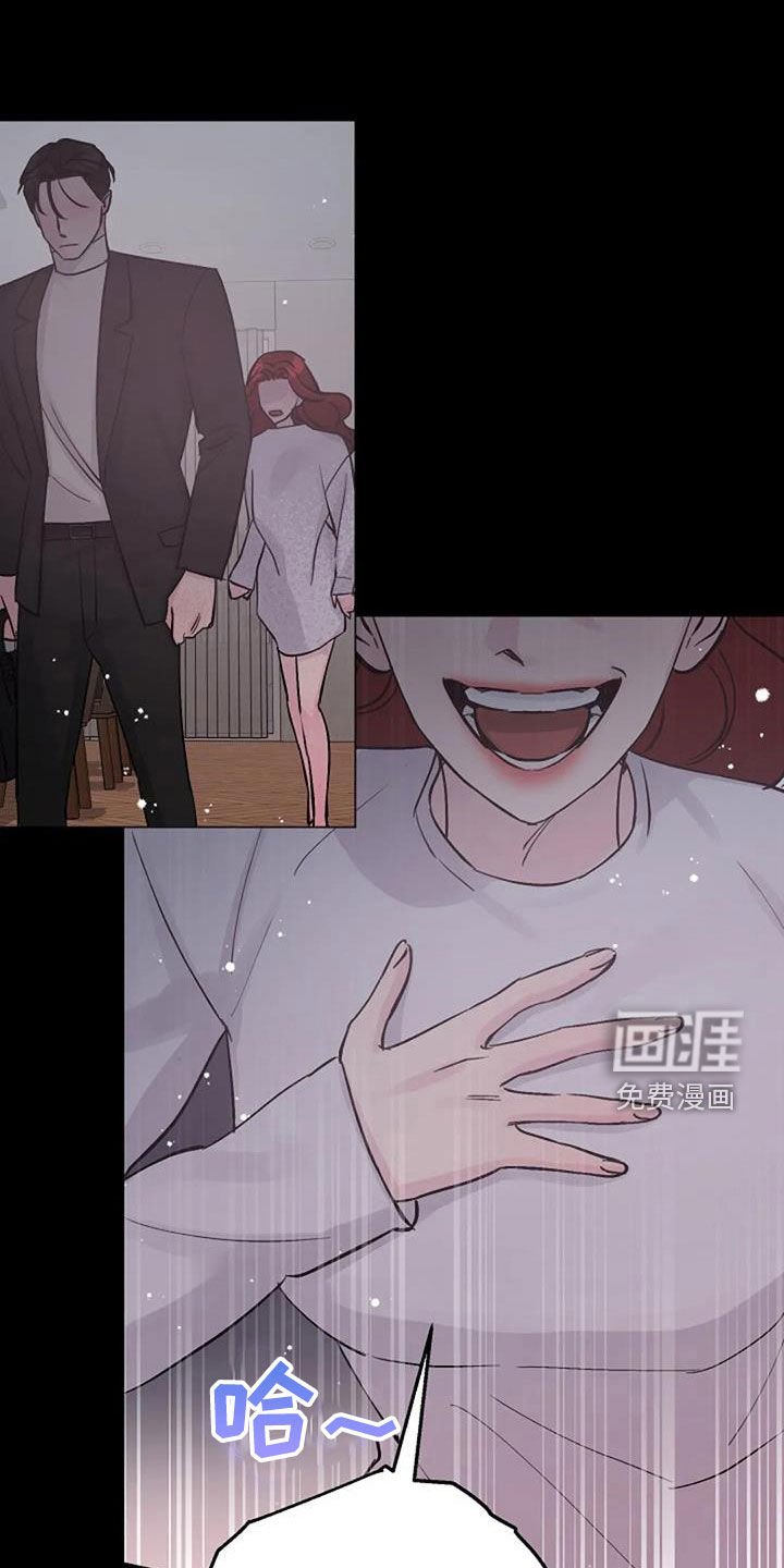 第72章：好景不长