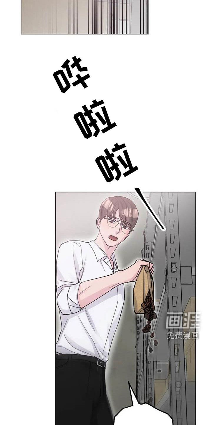 第74章：请教