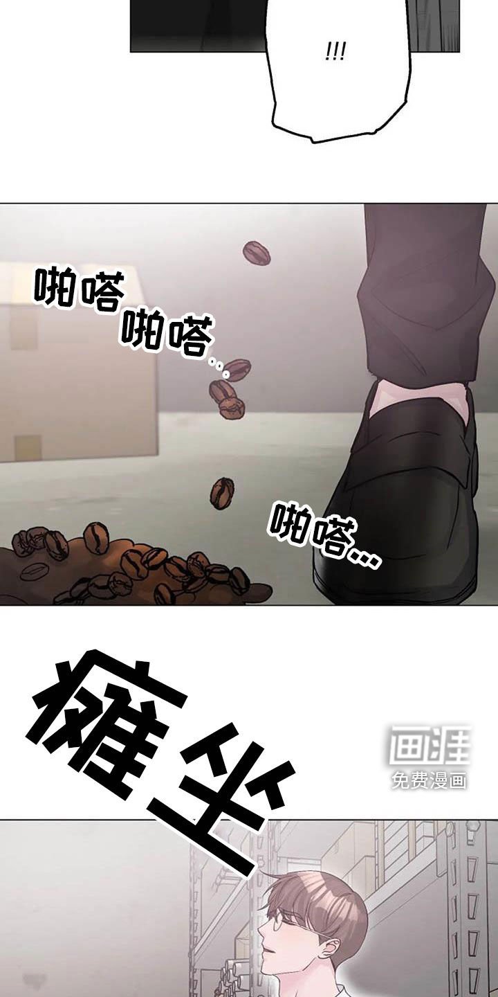 第74章：请教