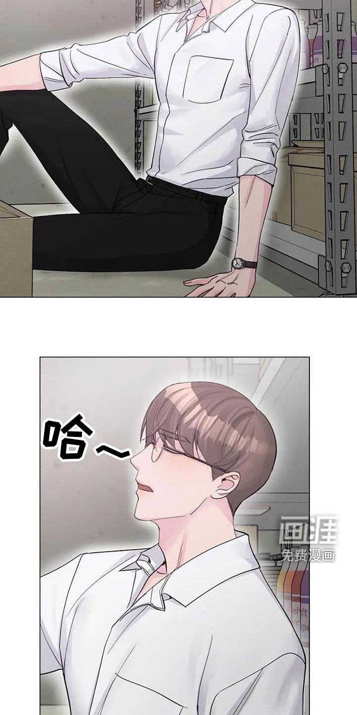 第74章：请教