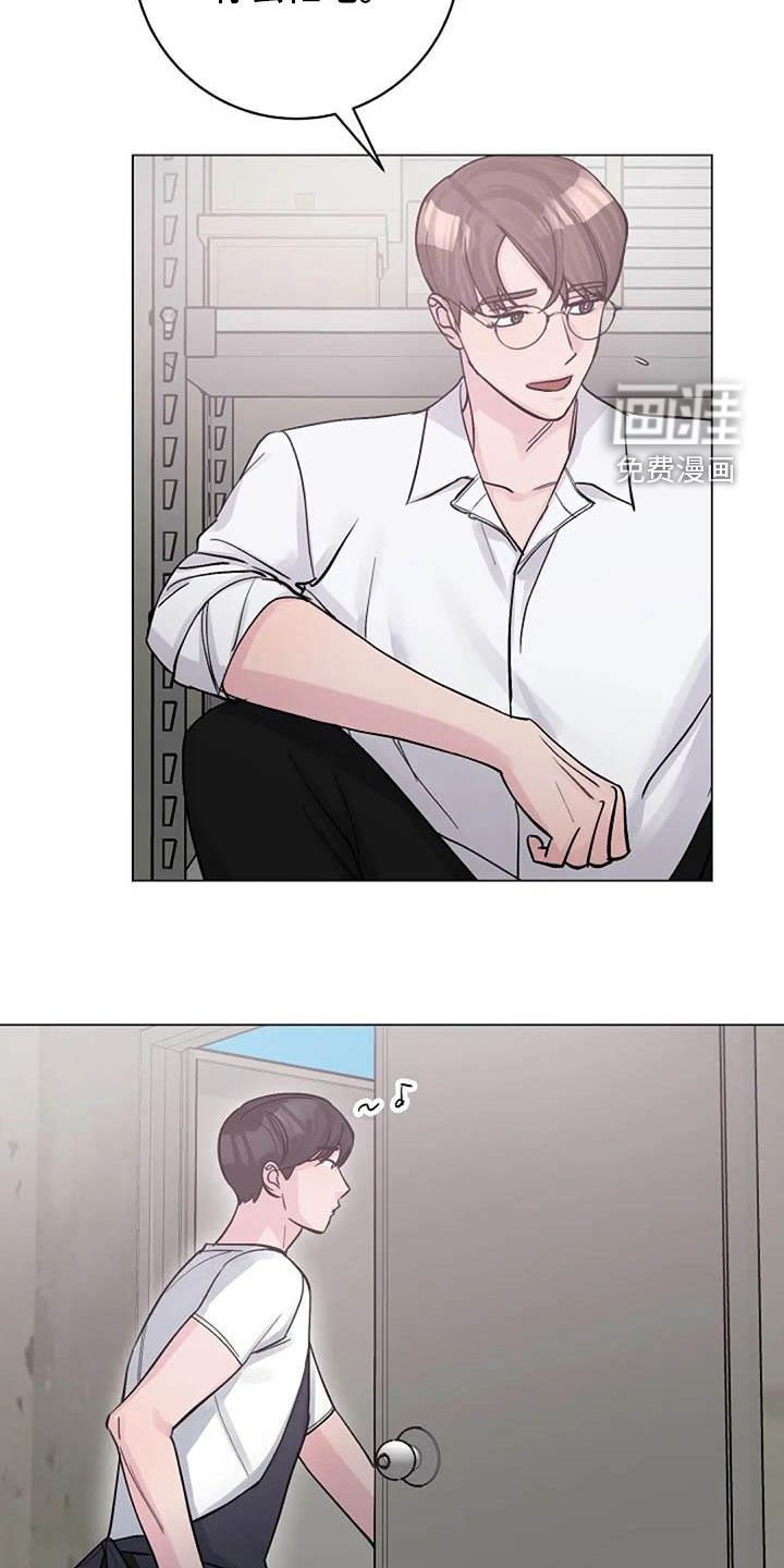 第74章：请教