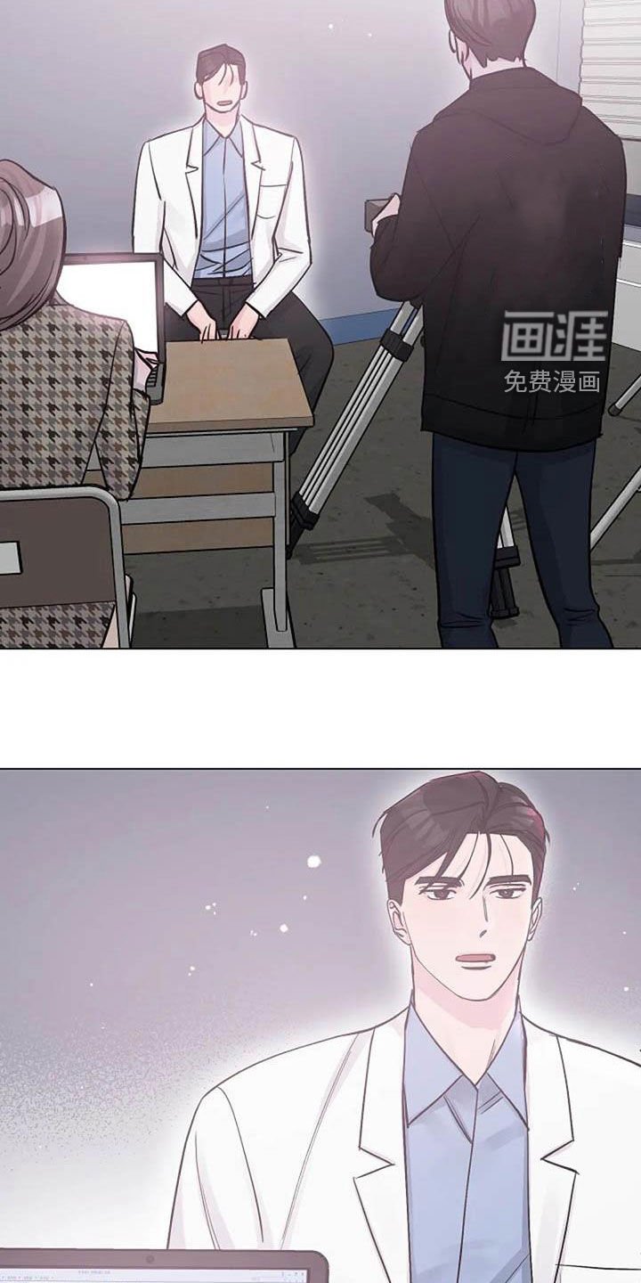 第75章：警告