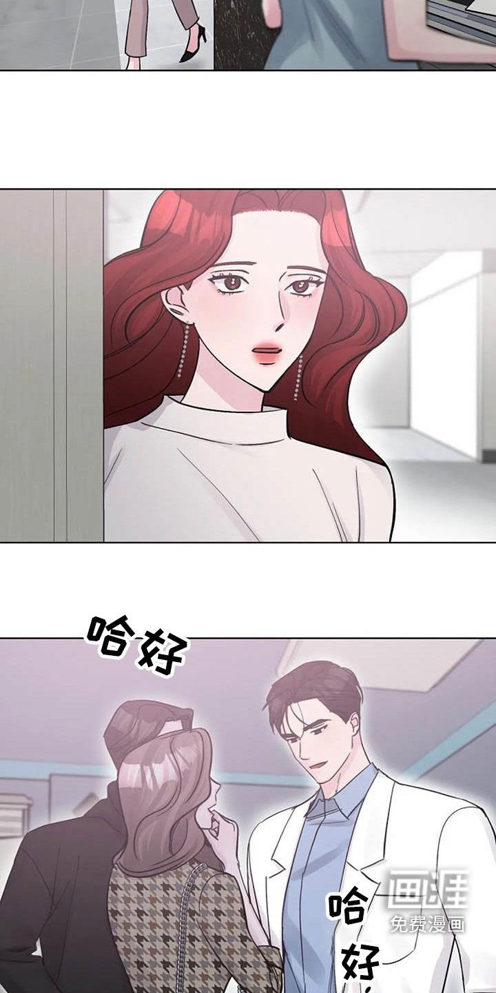 第75章：警告