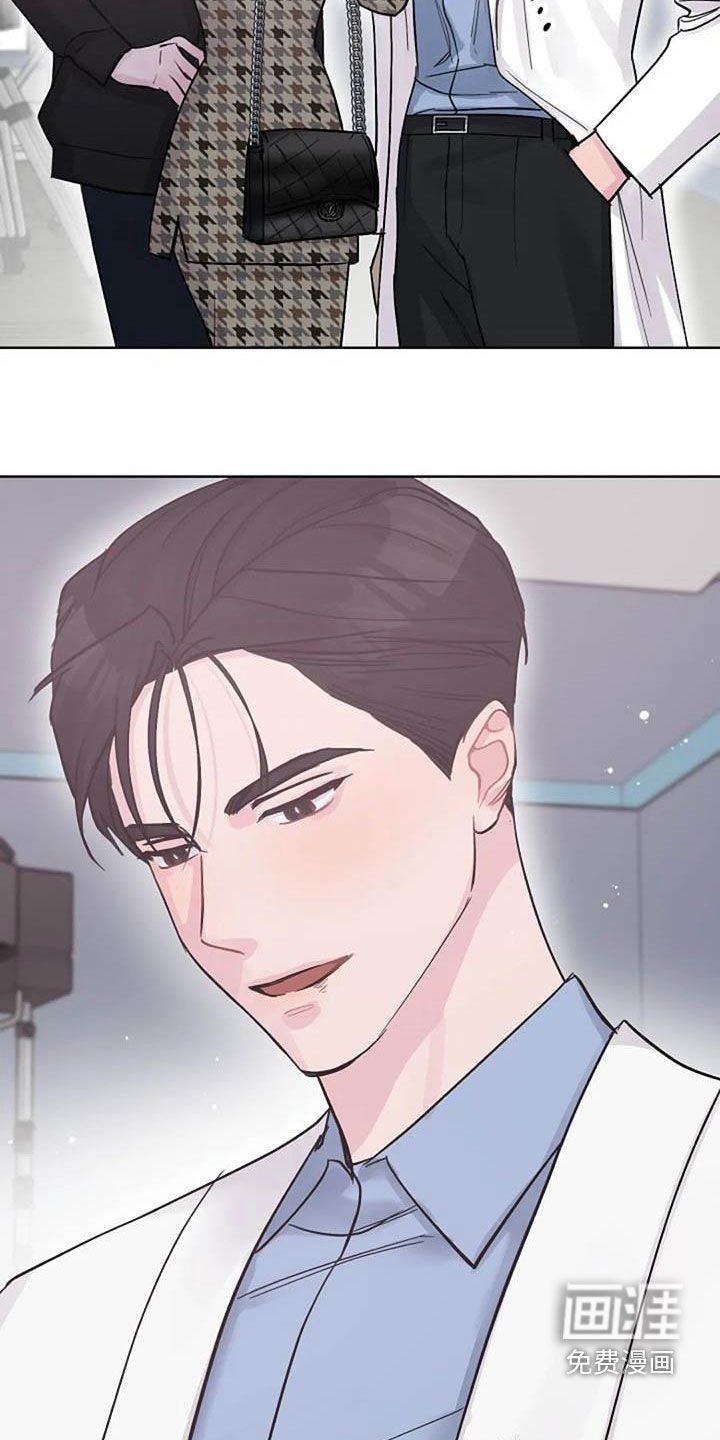 第75章：警告