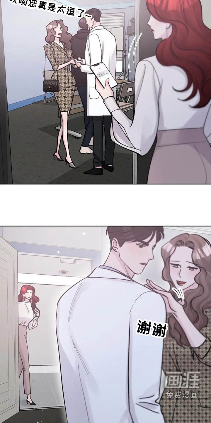 第75章：警告