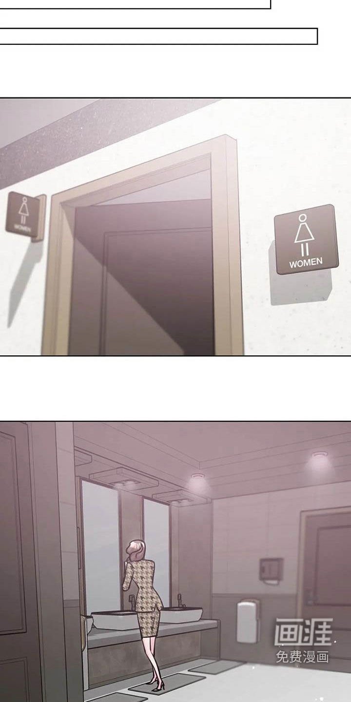 第75章：警告