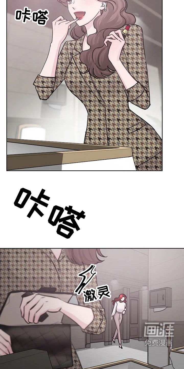 第75章：警告