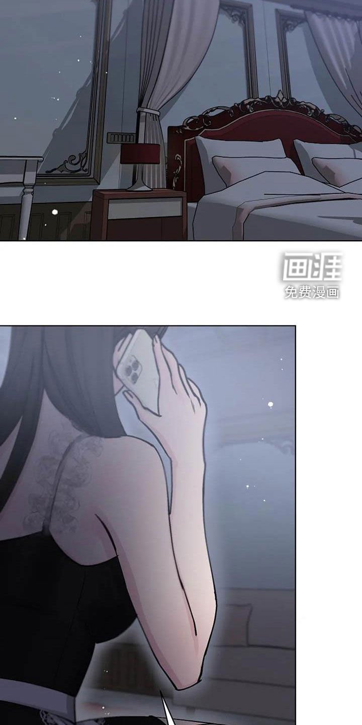 第76章：治疗