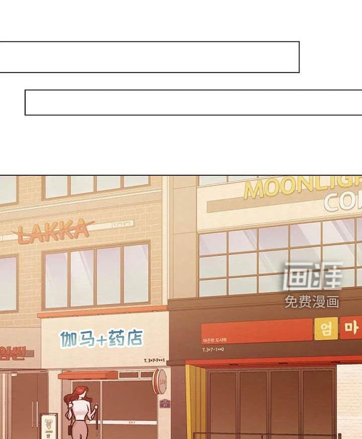 第76章：治疗